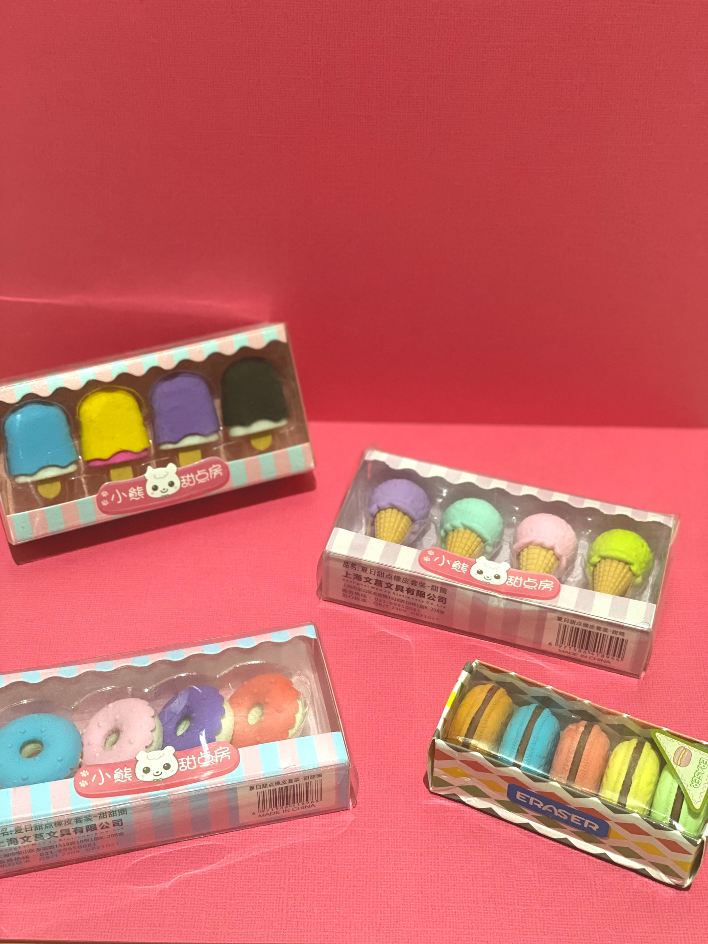 Food eraser packs