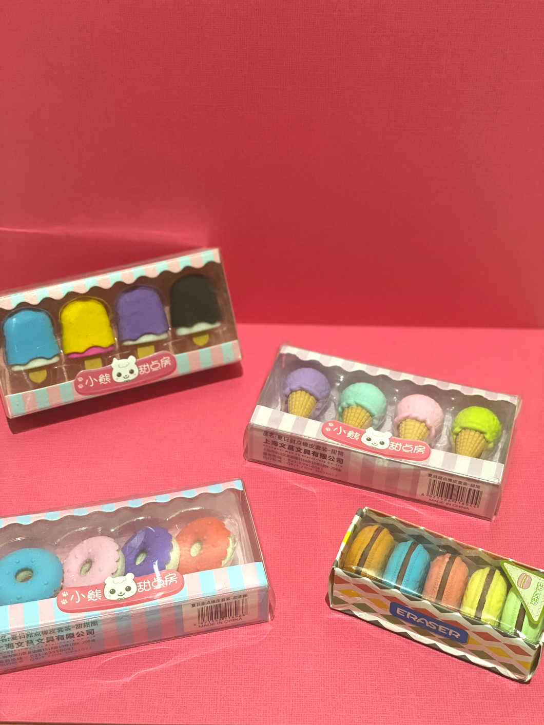 Kawaii eraser packs